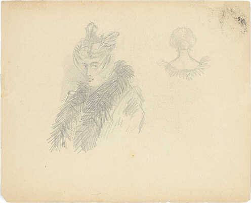 Неизвестный художник. Фёдор Иванович Шаляпин в роли Мефистофеля